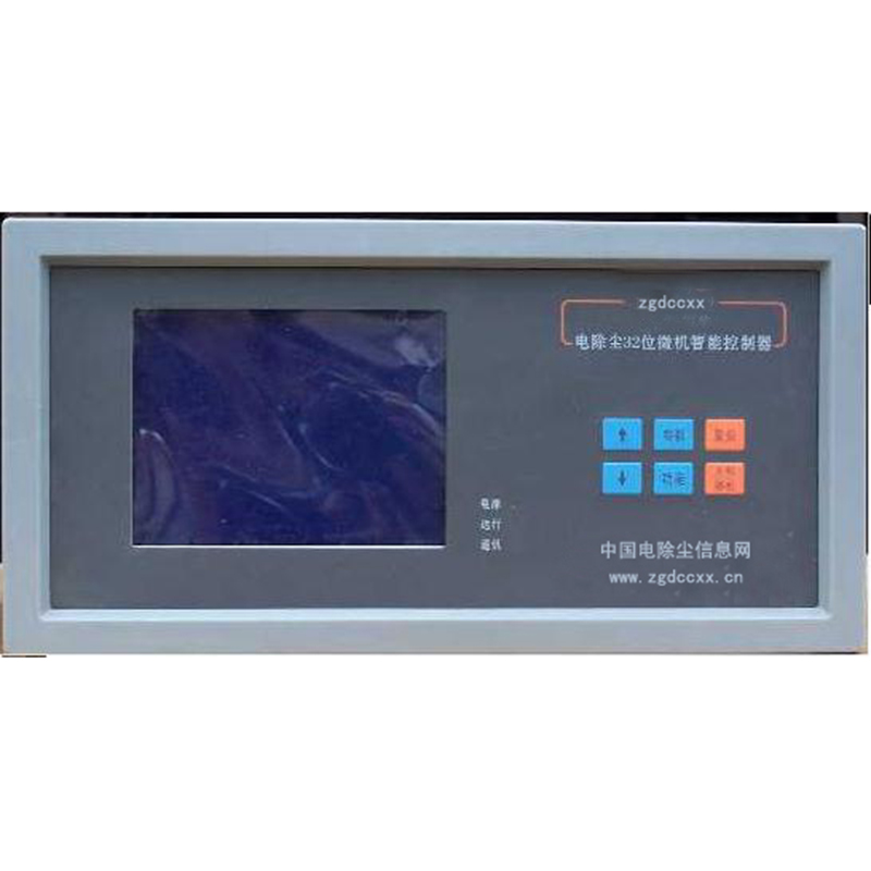 拉孜HP3000型电除尘 控制器